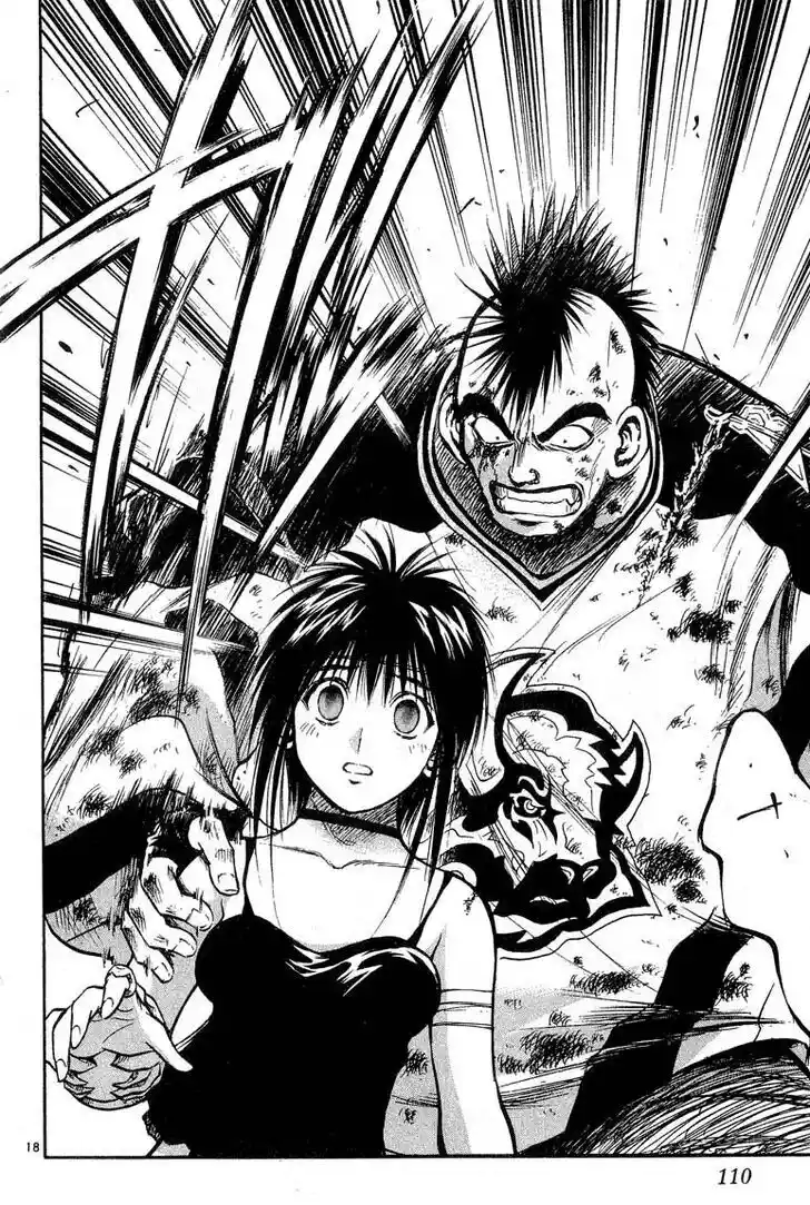 Recca no Honoo 295