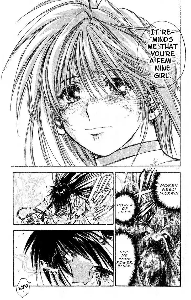 Recca no Honoo 296