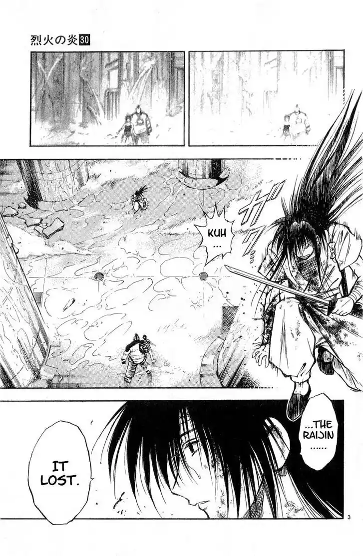 Recca no Honoo 297