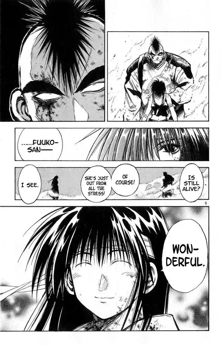Recca no Honoo 297