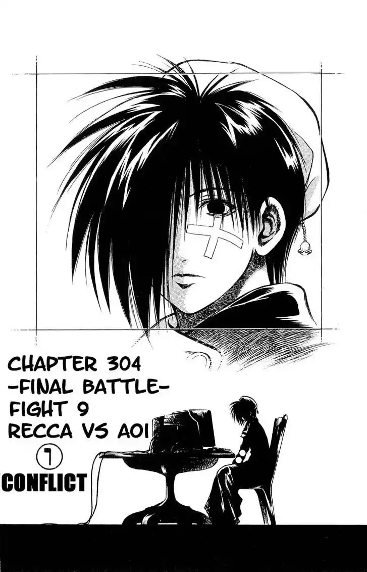 Recca no Honoo 304