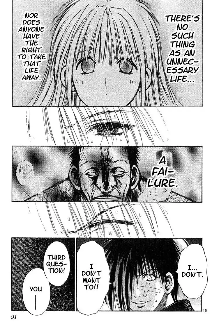 Recca no Honoo 304