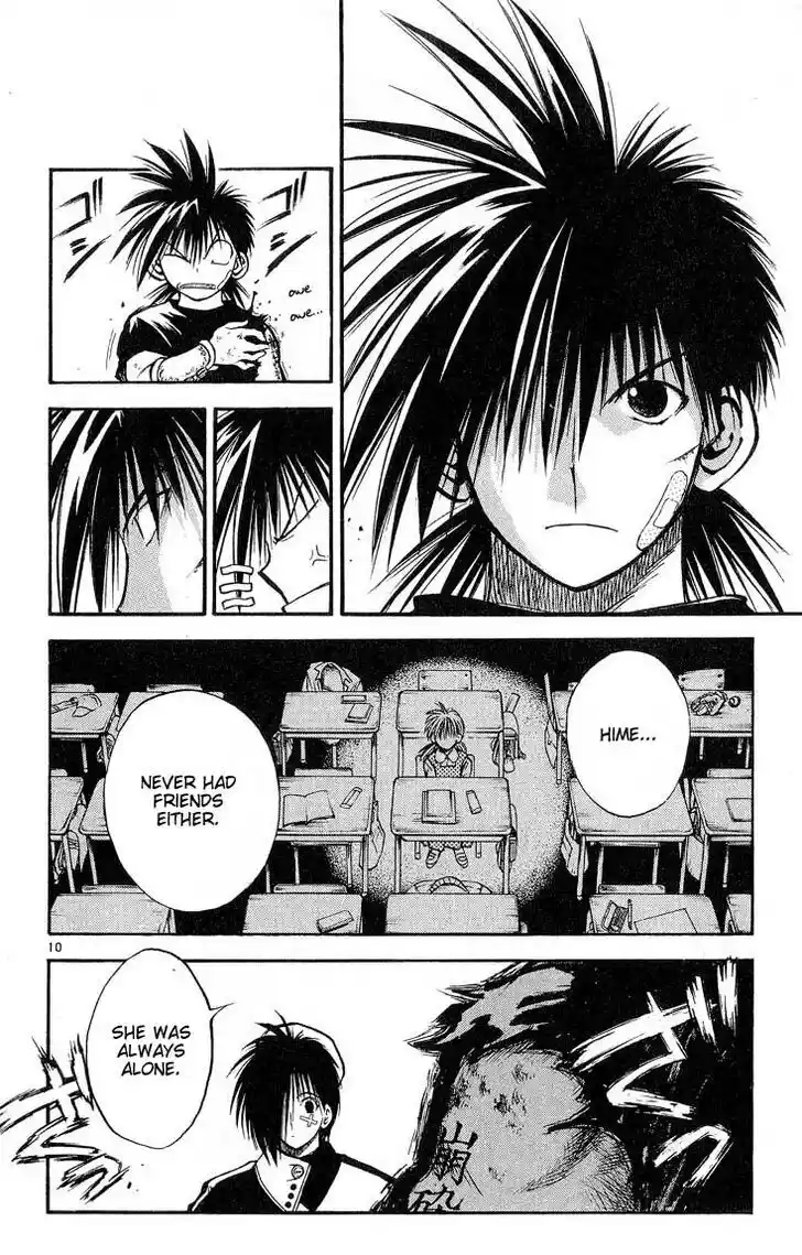 Recca no Honoo 306