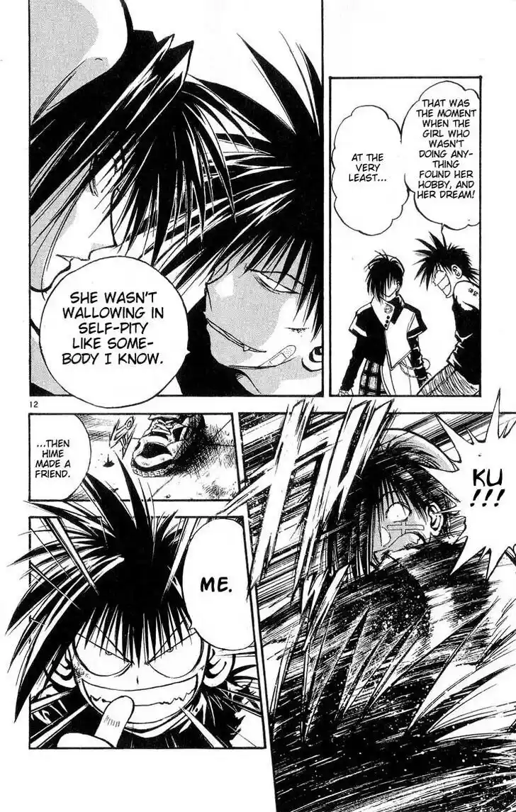 Recca no Honoo 306