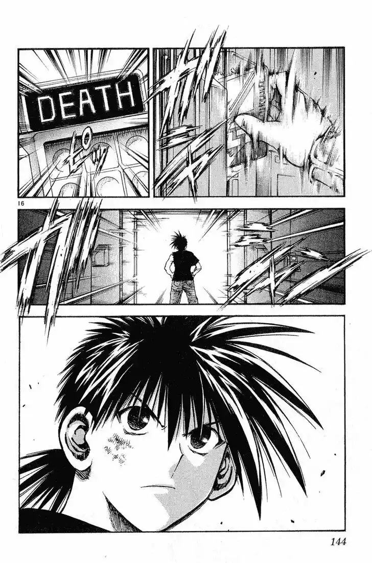 Recca no Honoo 307