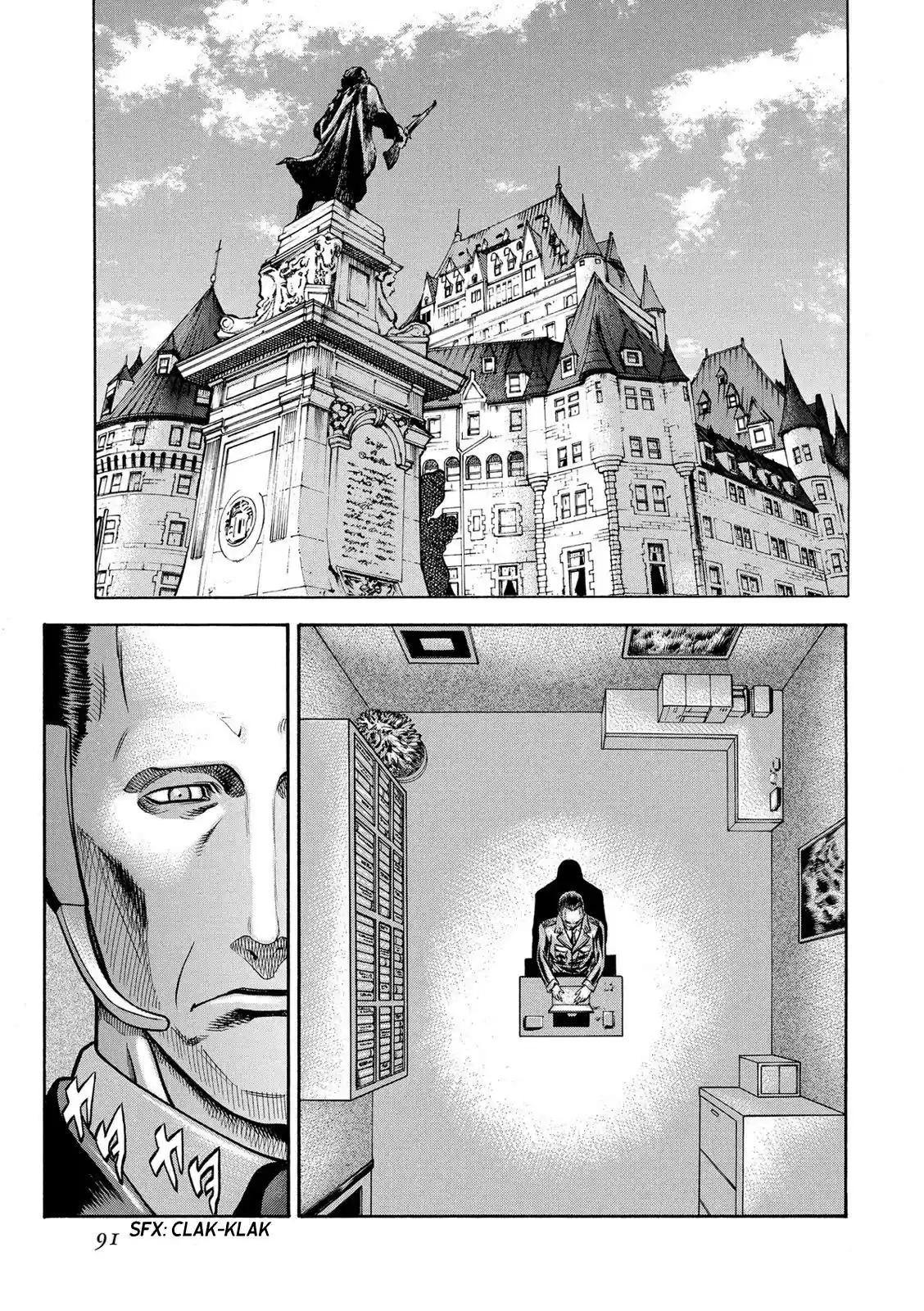 Red Eyes Chapter 77: Orbiter Eyes