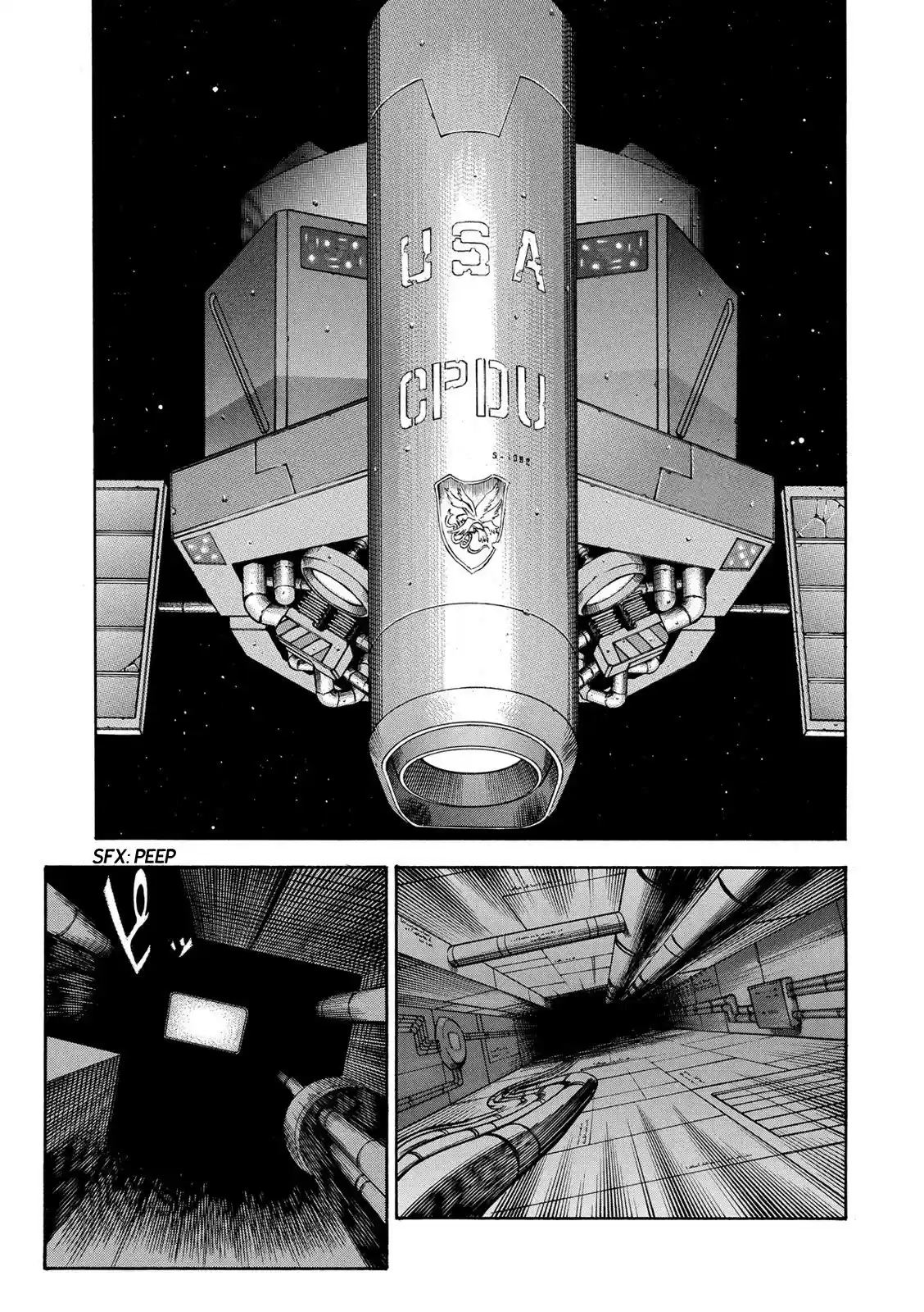 Red Eyes Chapter 77: Orbiter Eyes