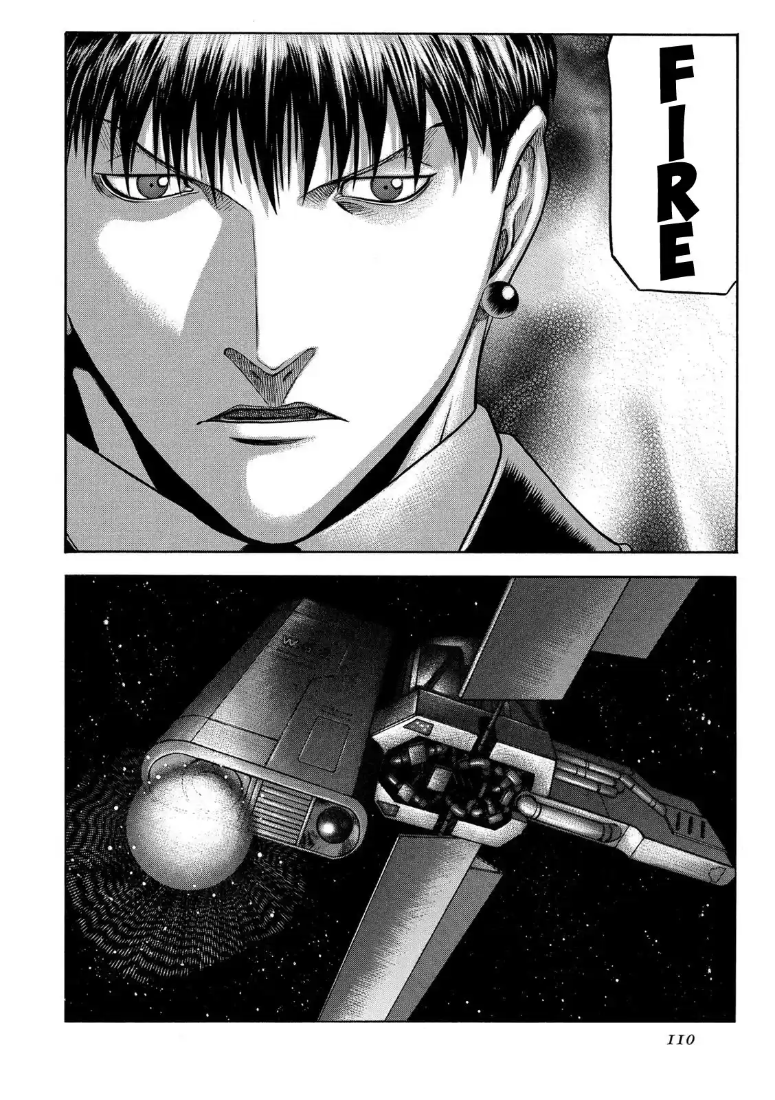 Red Eyes Chapter 77: Orbiter Eyes