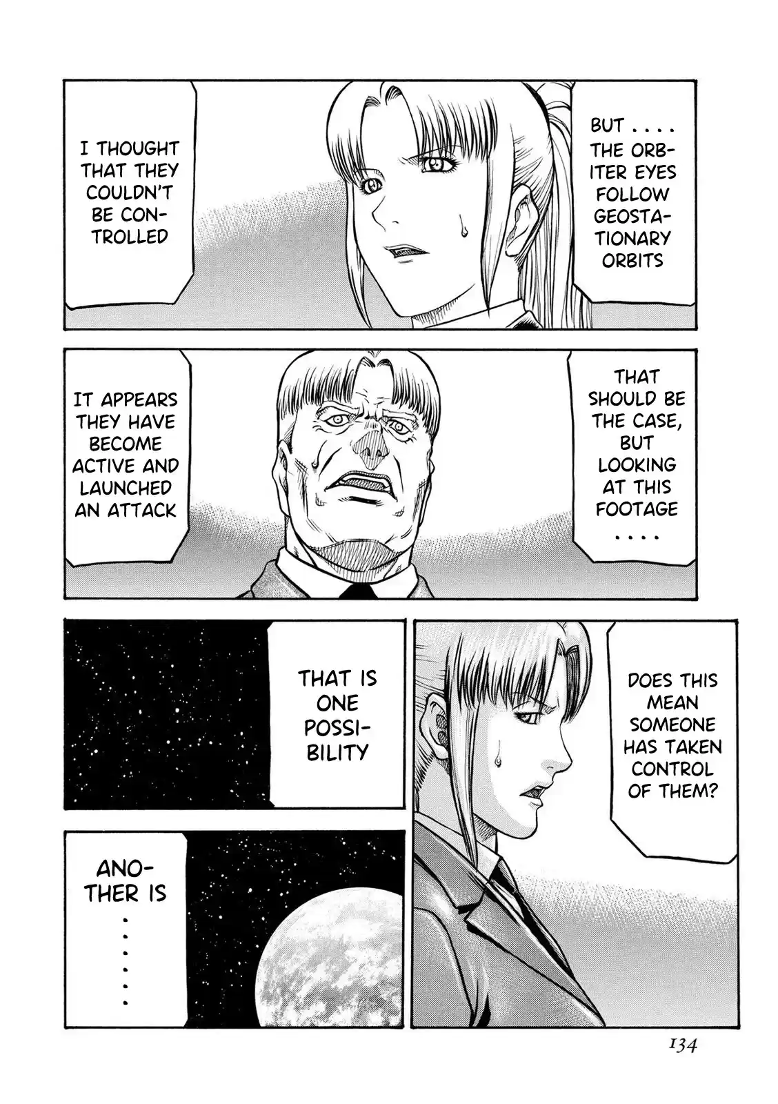 Red Eyes Chapter 78: Declaration