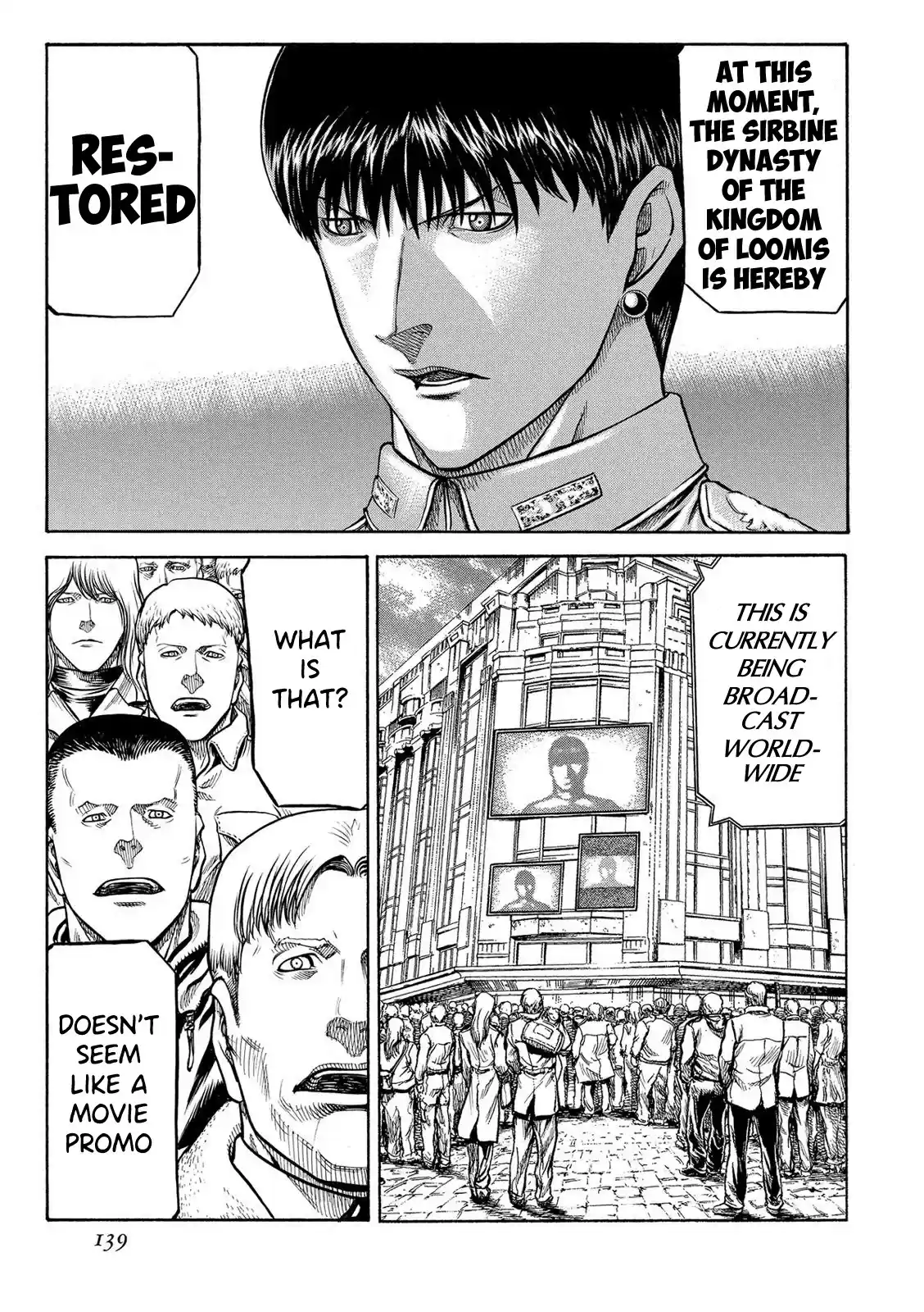 Red Eyes Chapter 78: Declaration