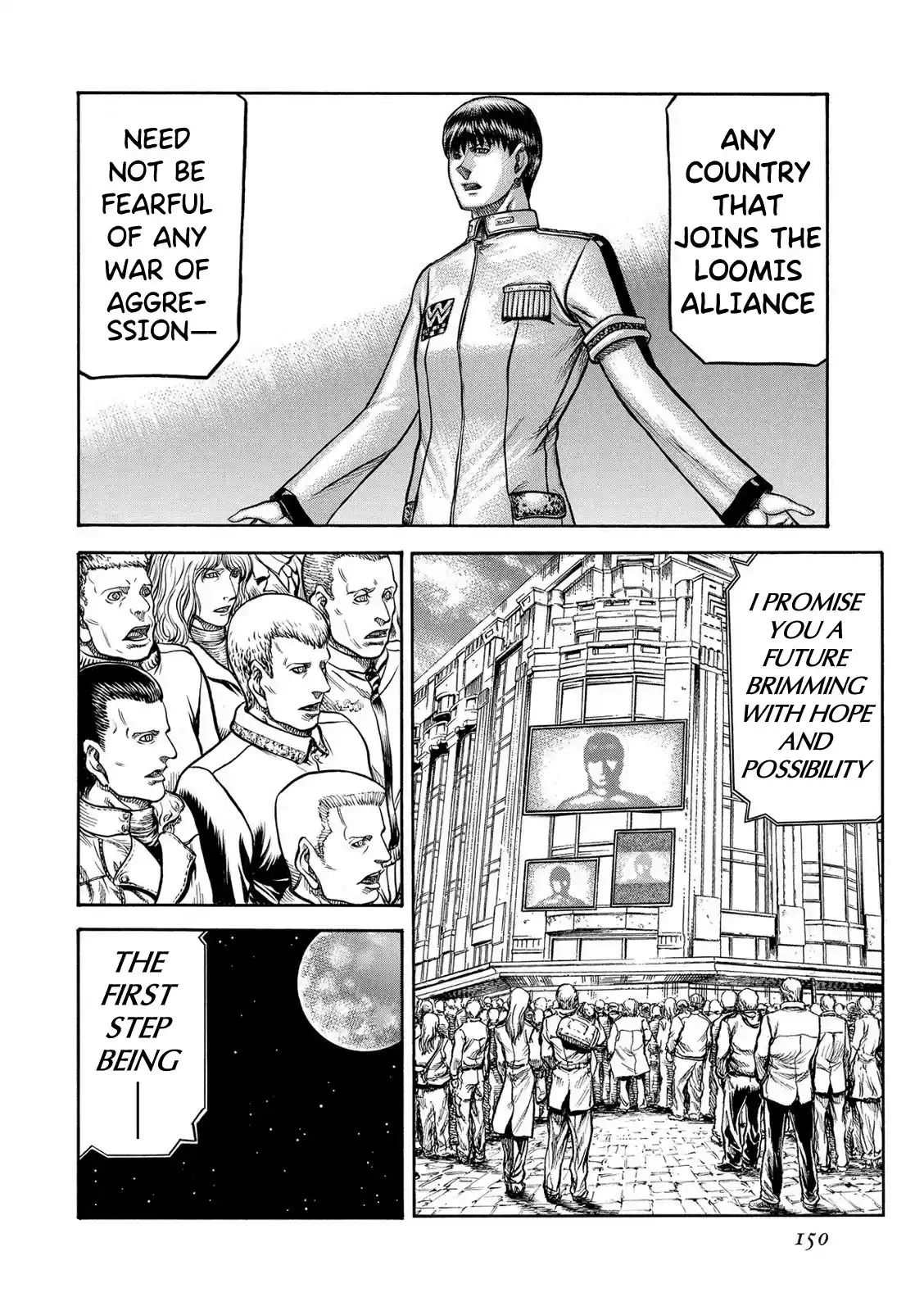 Red Eyes Chapter 78: Declaration