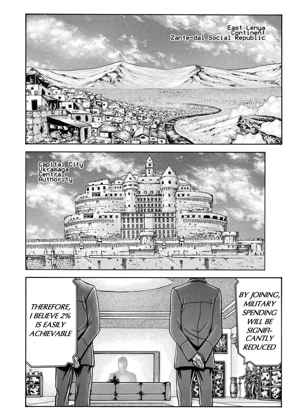 Red Eyes Chapter 78: Declaration