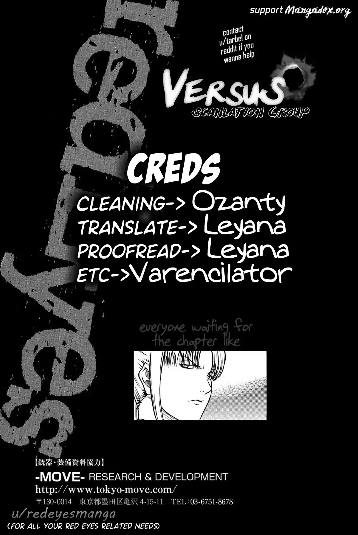 Red Eyes Chapter 78: Declaration