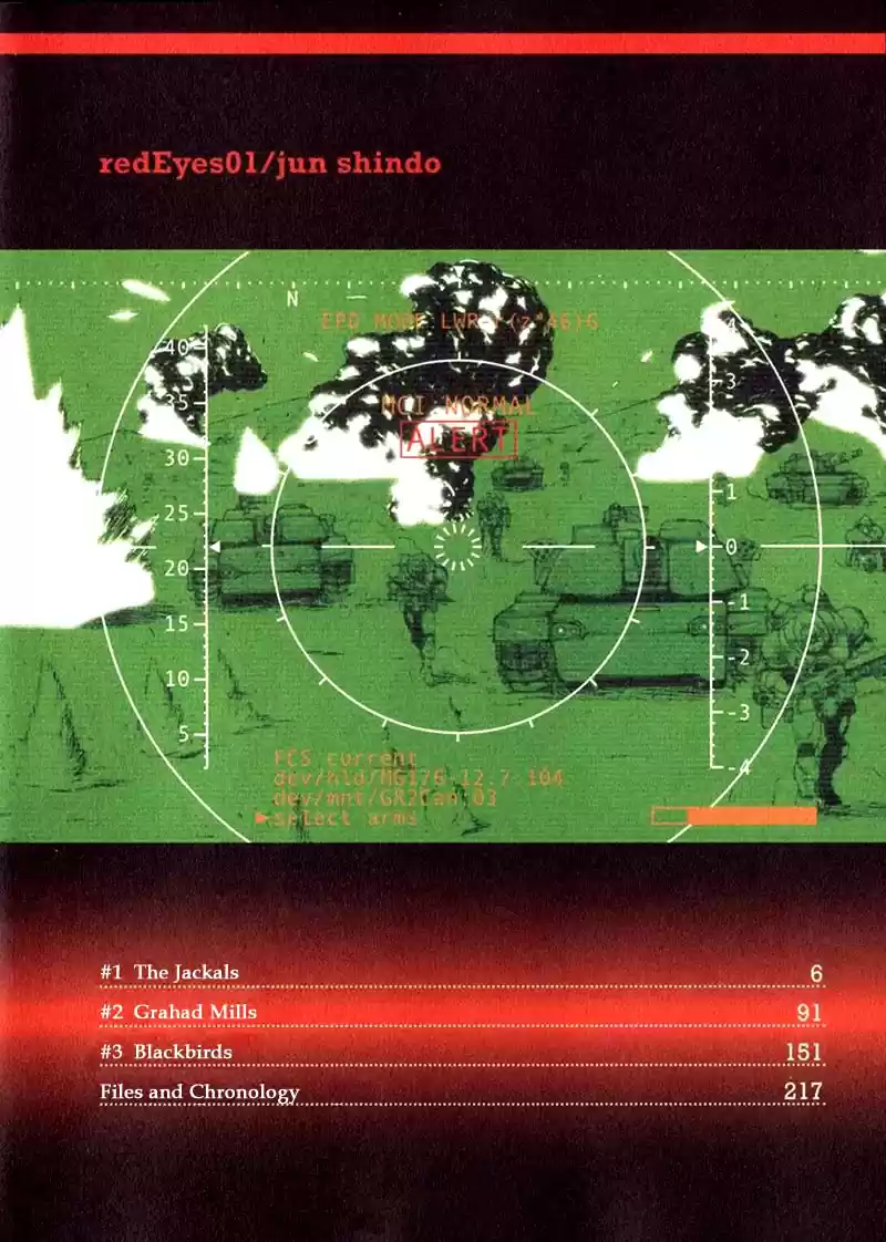 Red Eyes Vol. 1 Ch. 1