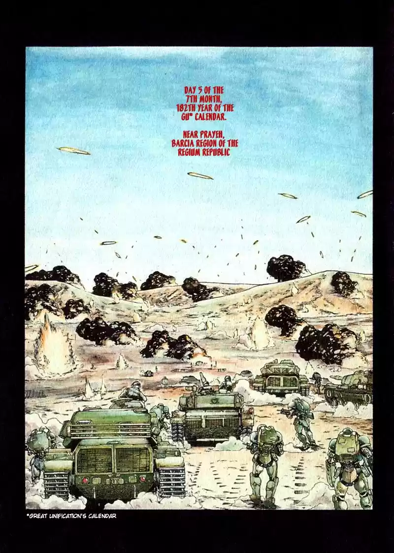 Red Eyes Vol. 1 Ch. 1