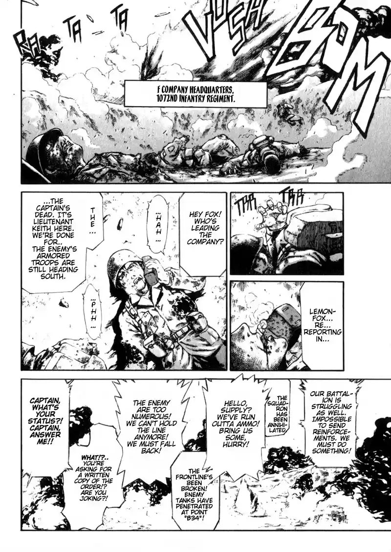 Red Eyes Vol. 1 Ch. 1