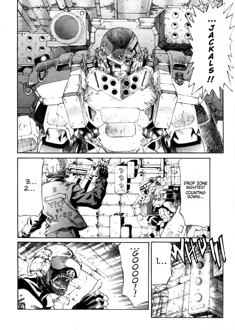 Red Eyes Vol. 1 Ch. 1