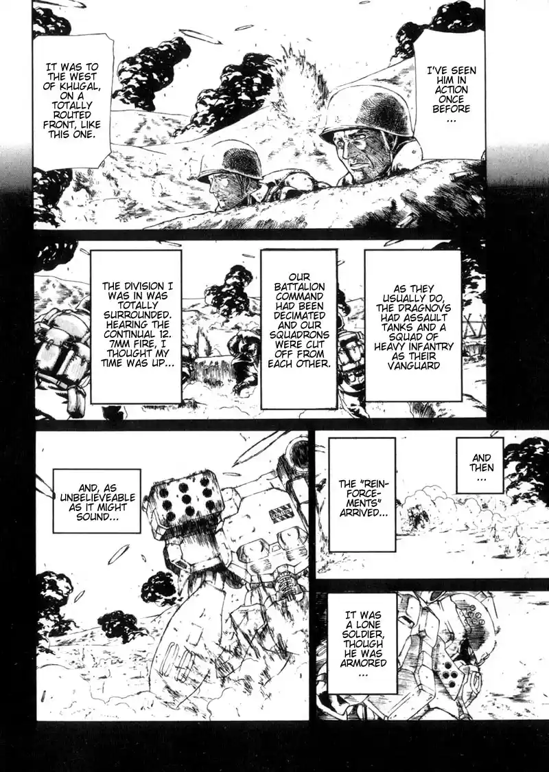 Red Eyes Vol. 1 Ch. 1