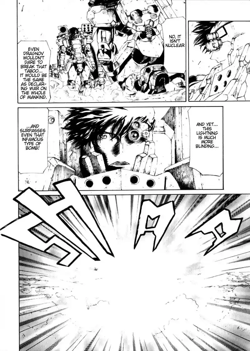 Red Eyes Vol. 1 Ch. 1