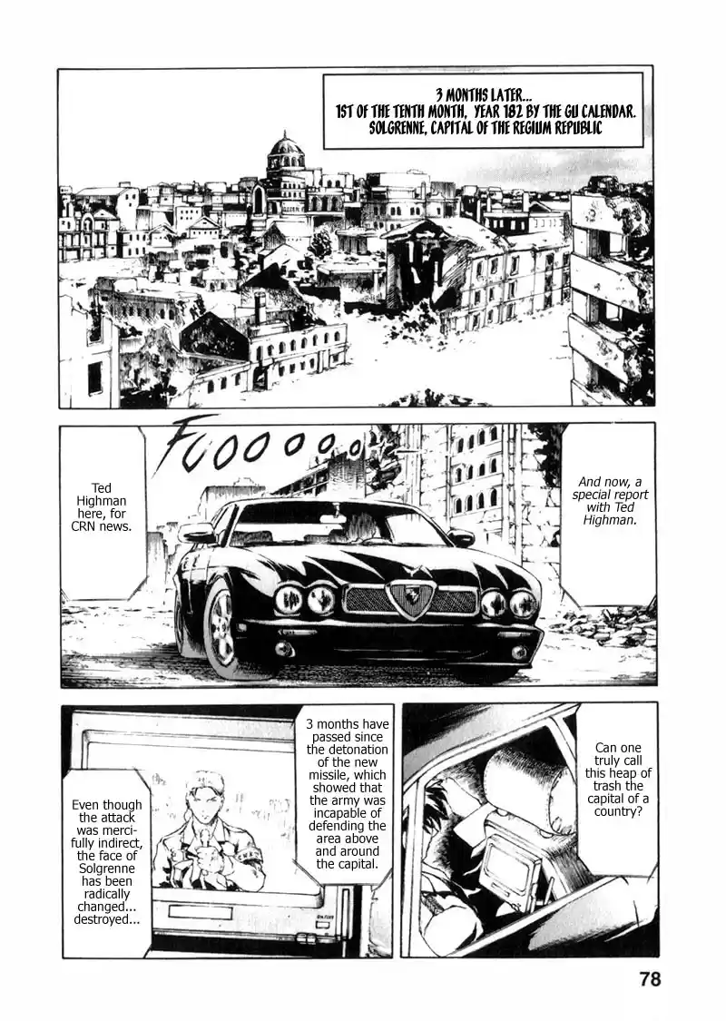 Red Eyes Vol. 1 Ch. 1