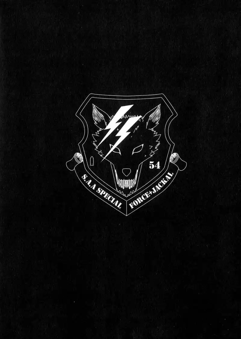 Red Eyes Vol. 1 Ch. 1