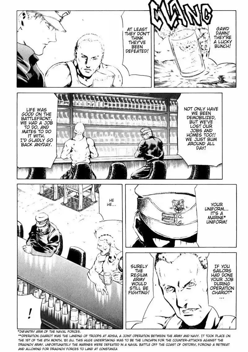 Red Eyes Vol. 1 Ch. 2