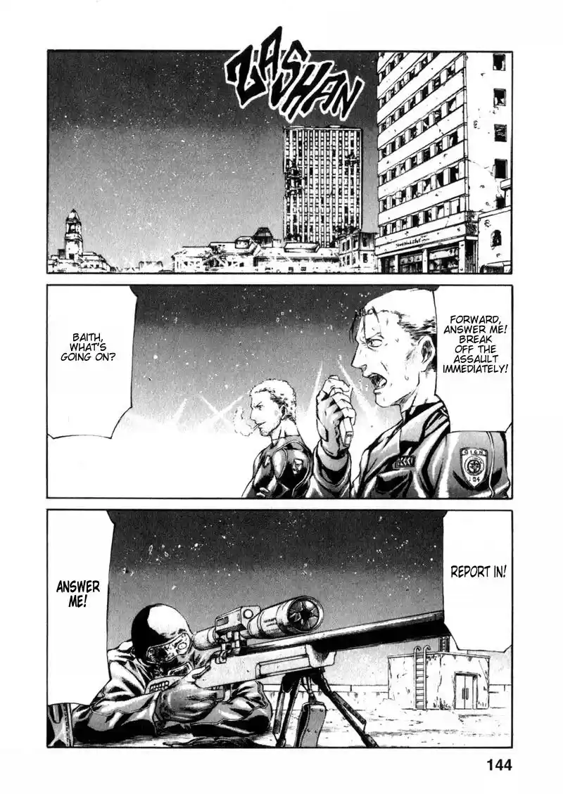 Red Eyes Vol. 1 Ch. 2