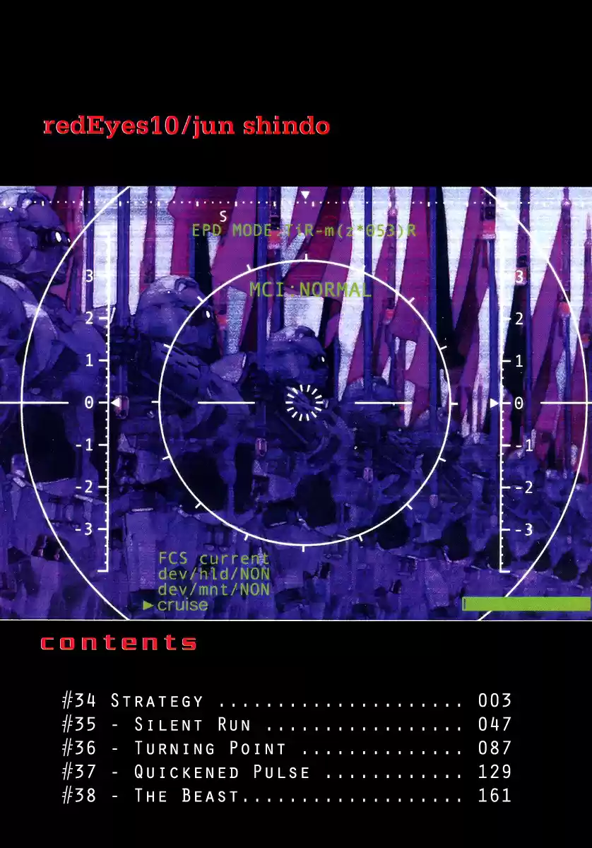 Red Eyes Vol. 10 Ch. 34