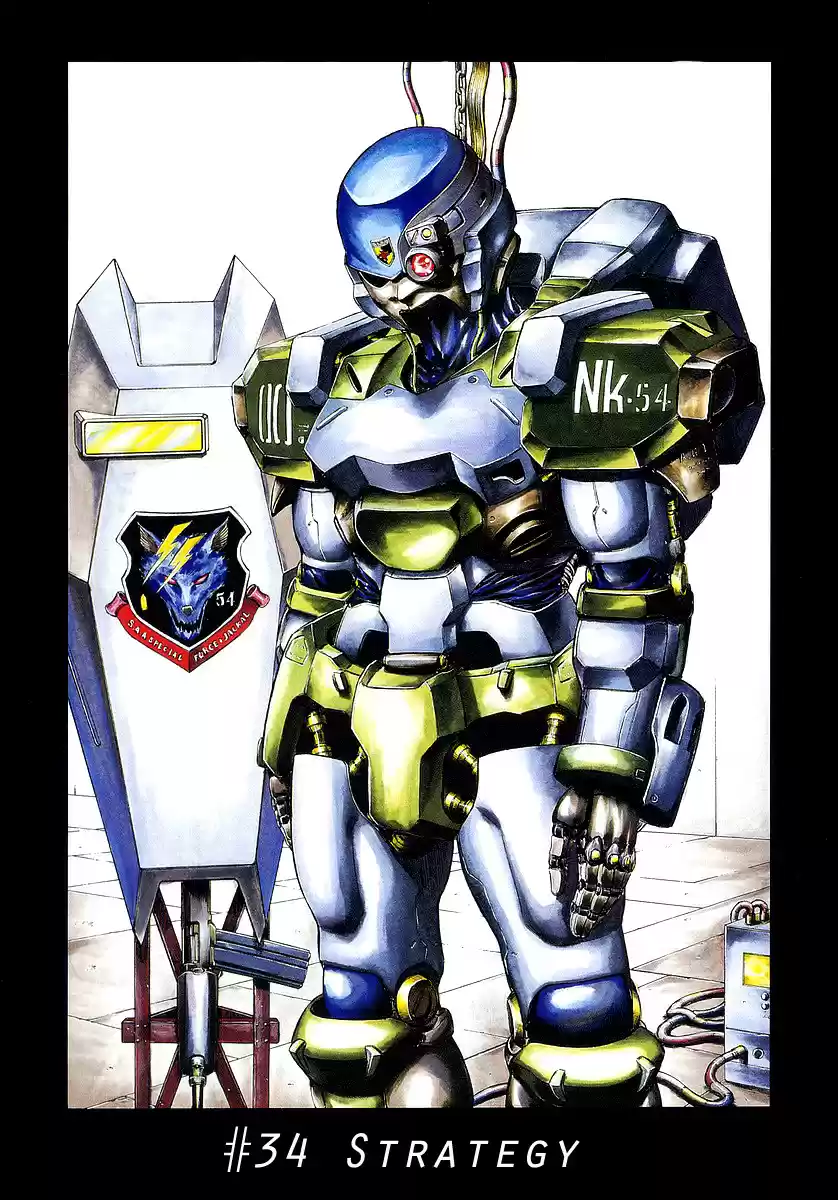 Red Eyes Vol. 10 Ch. 34