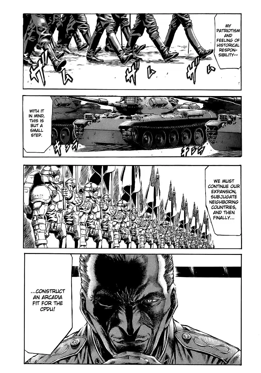 Red Eyes Vol. 10 Ch. 34