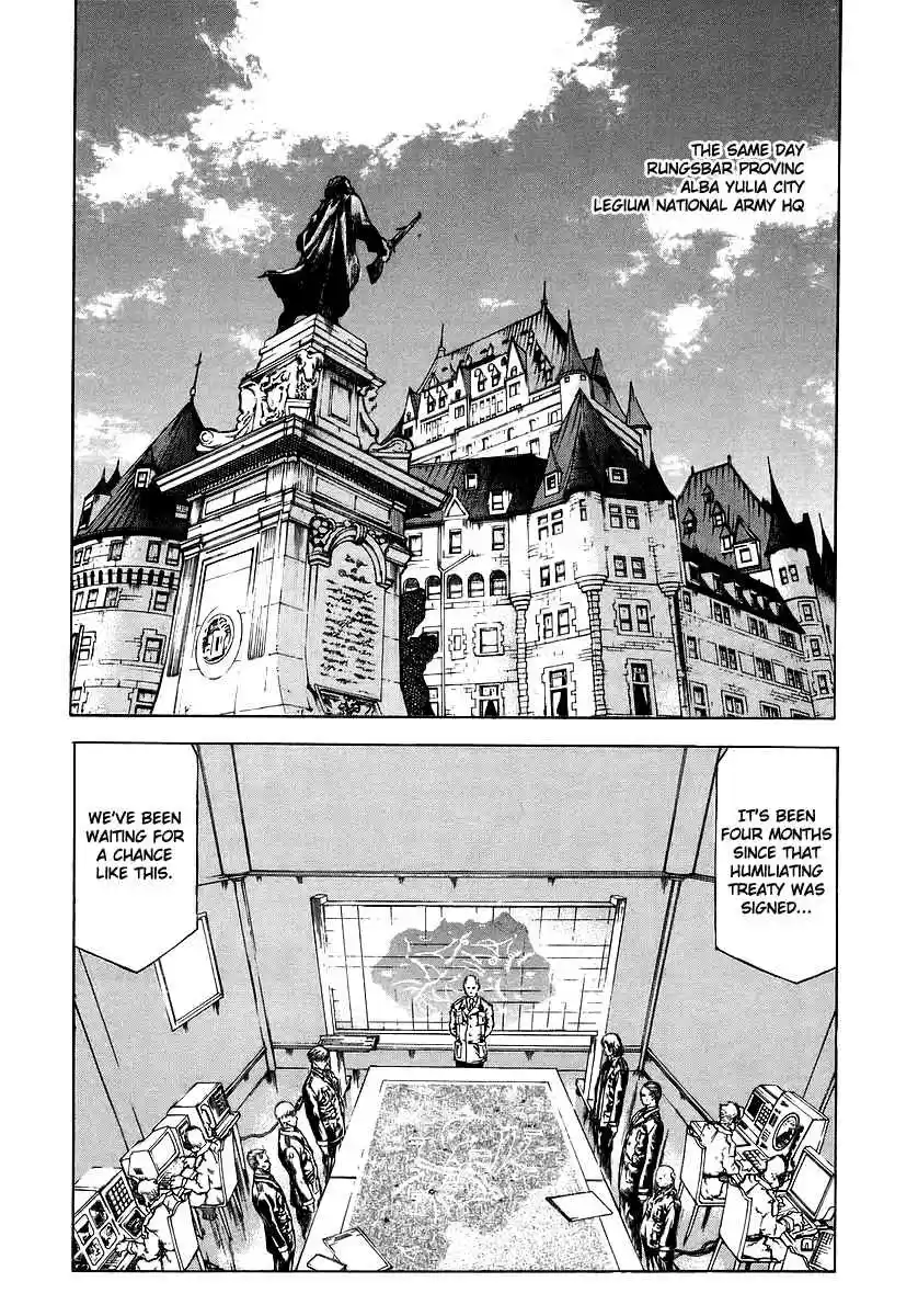 Red Eyes Vol. 10 Ch. 34