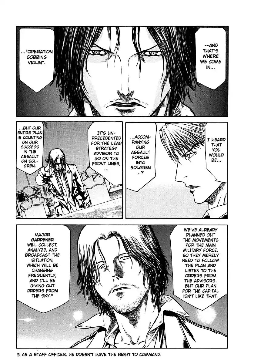 Red Eyes Vol. 10 Ch. 34