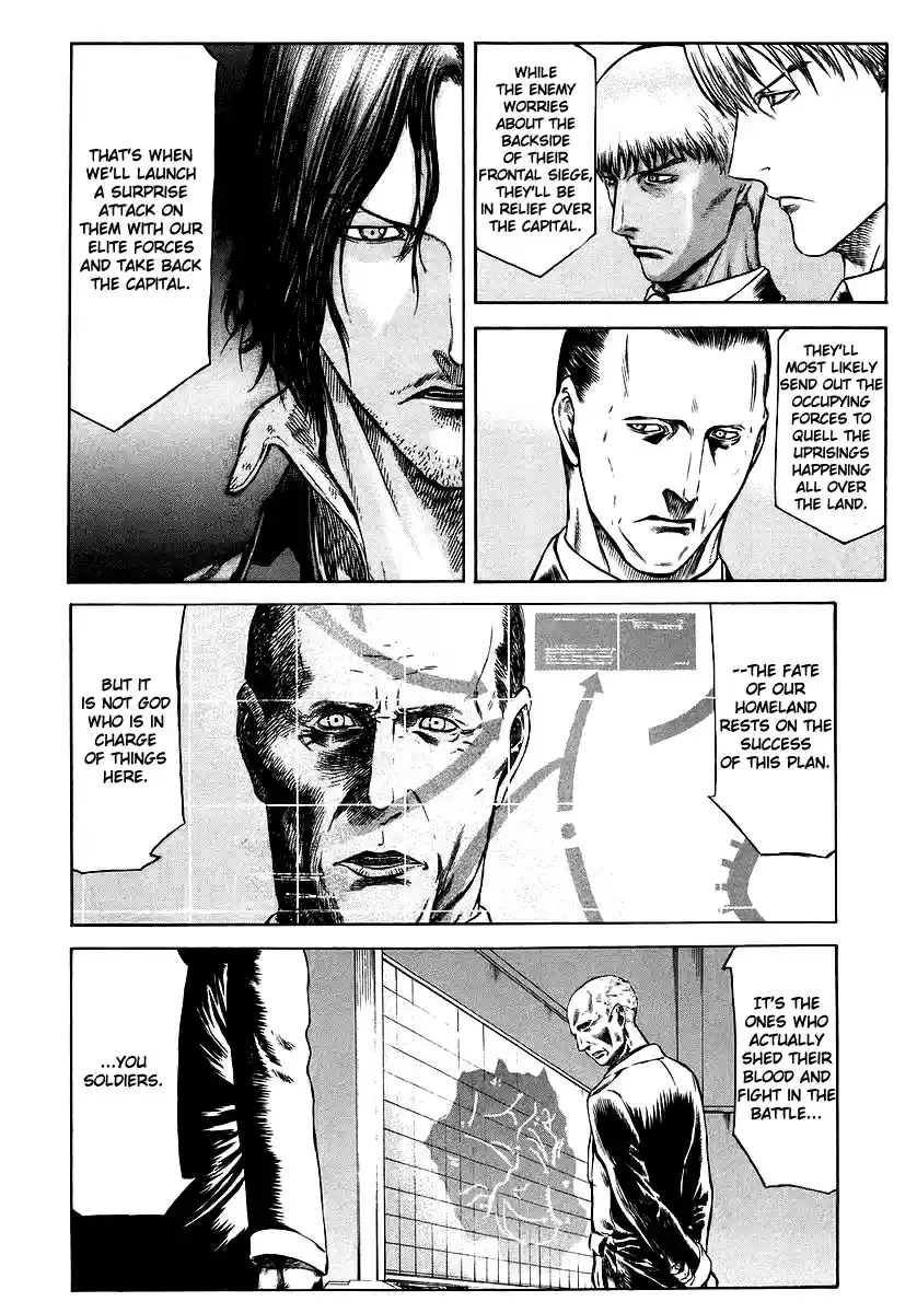 Red Eyes Vol. 10 Ch. 34