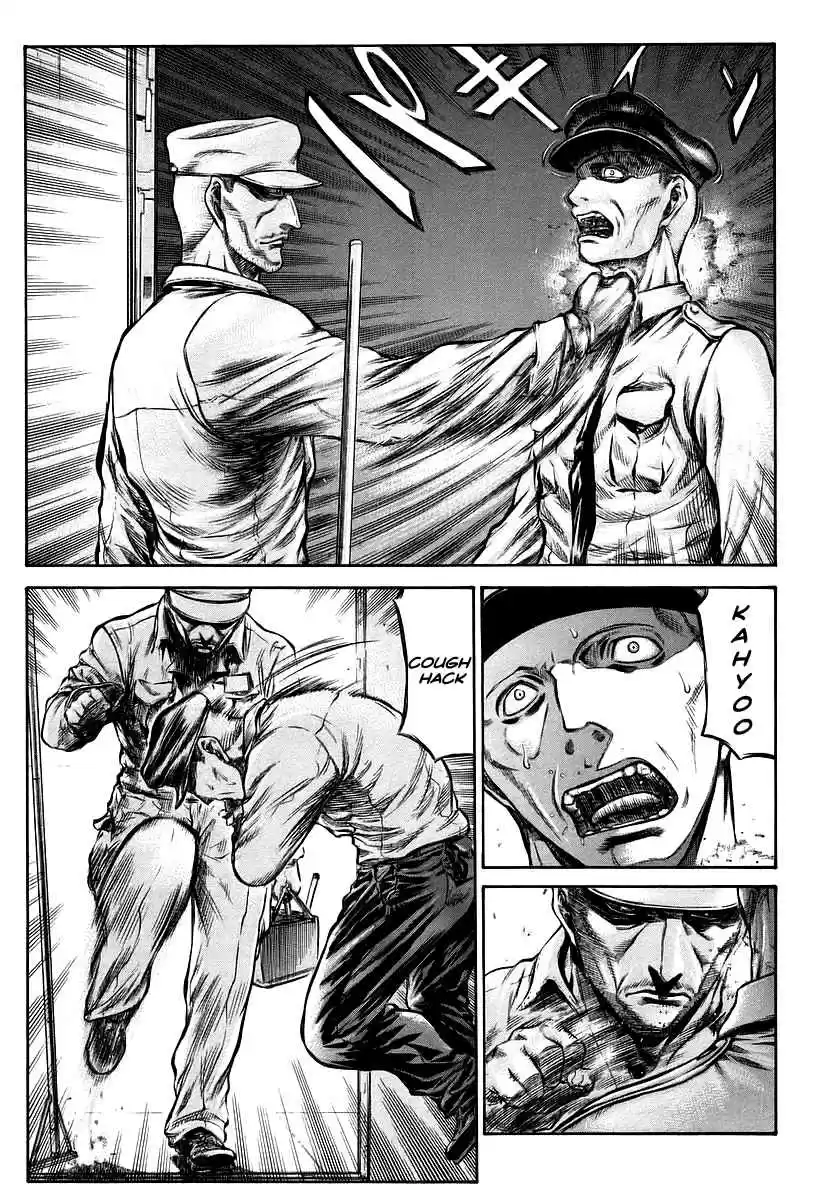 Red Eyes Vol. 10 Ch. 35