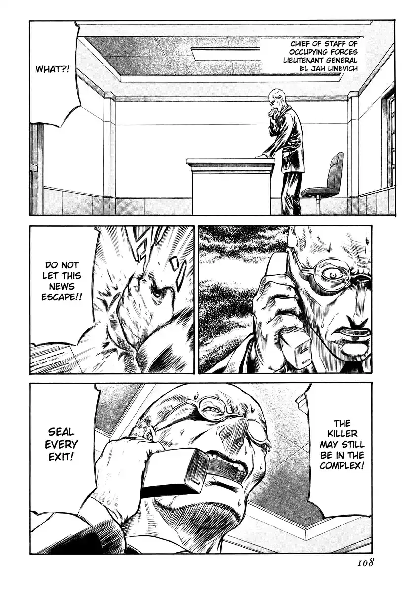 Red Eyes Vol. 10 Ch. 36