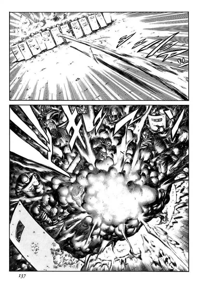 Red Eyes Vol. 10 Ch. 37