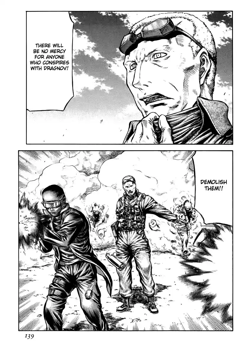 Red Eyes Vol. 10 Ch. 37