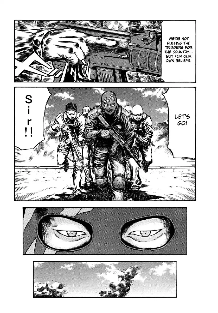 Red Eyes Vol. 10 Ch. 37