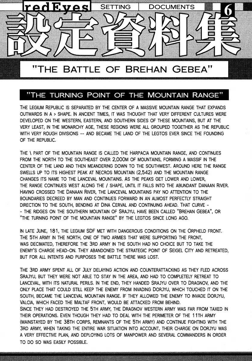 Red Eyes Vol. 10 Ch. 38