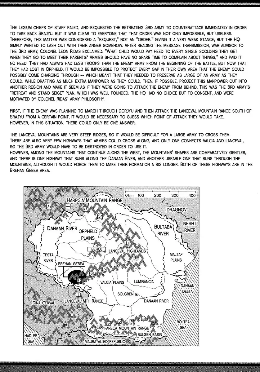 Red Eyes Vol. 10 Ch. 38