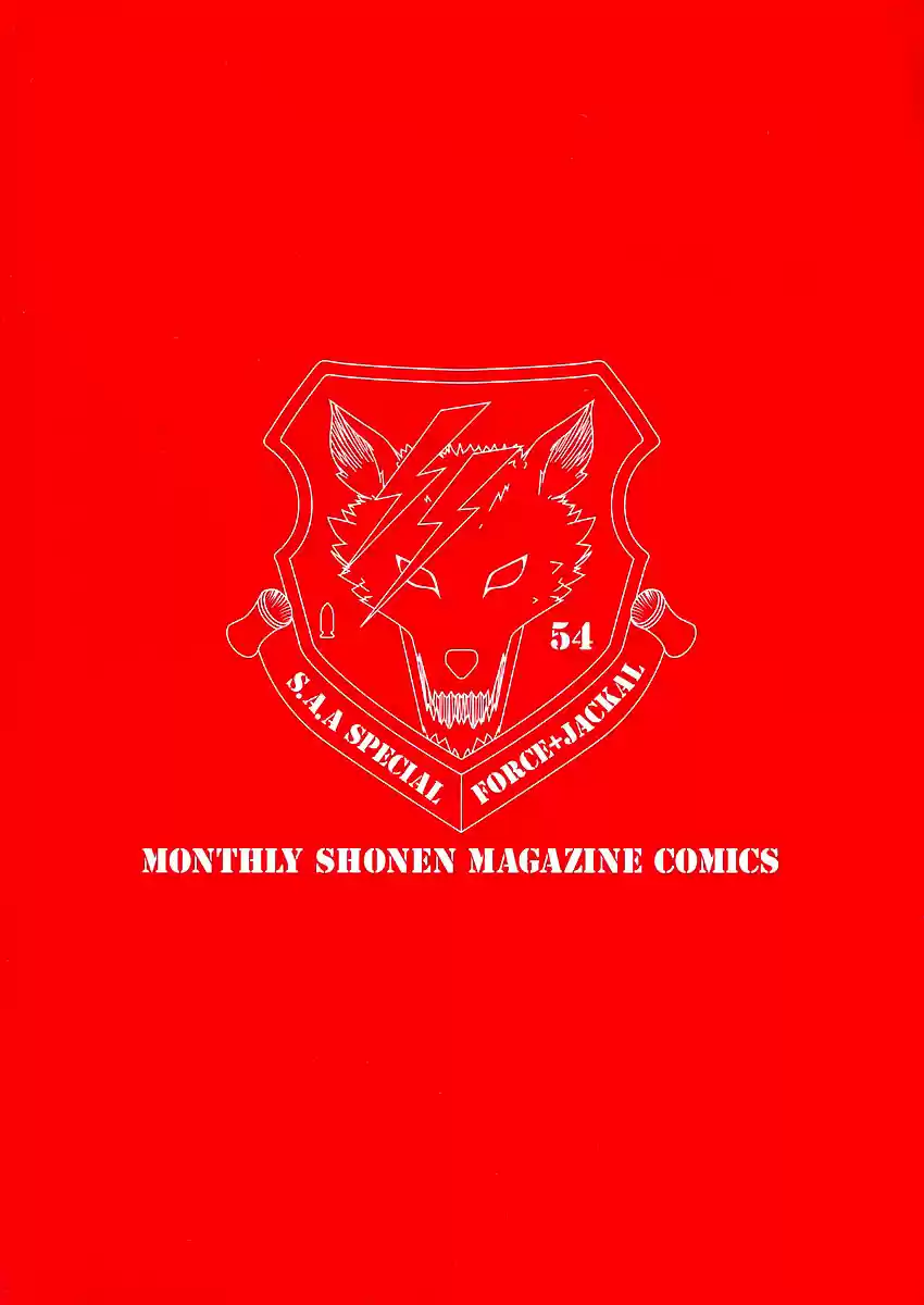 Red Eyes Vol. 10 Ch. 38