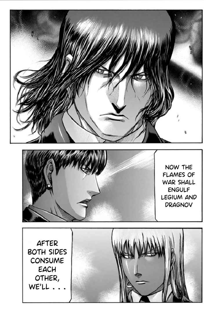 Red Eyes Vol. 17 Ch. 69 Side By Side