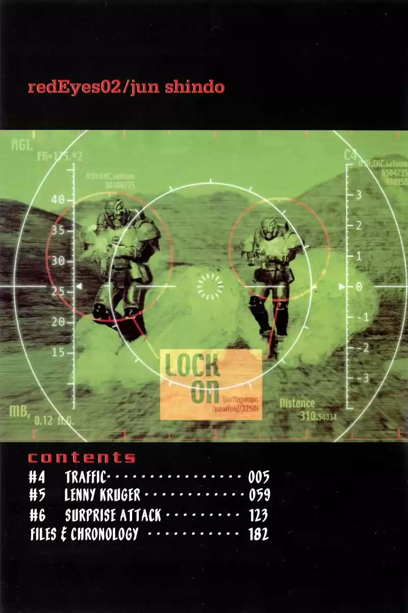 Red Eyes Vol. 2 Ch. 4