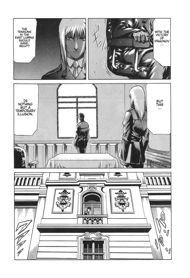 Red Eyes Vol. 2 Ch. 4