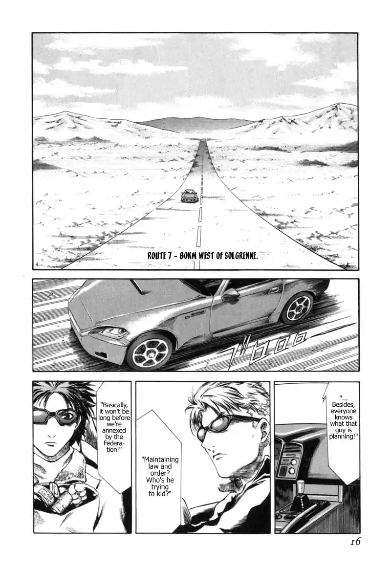 Red Eyes Vol. 2 Ch. 4