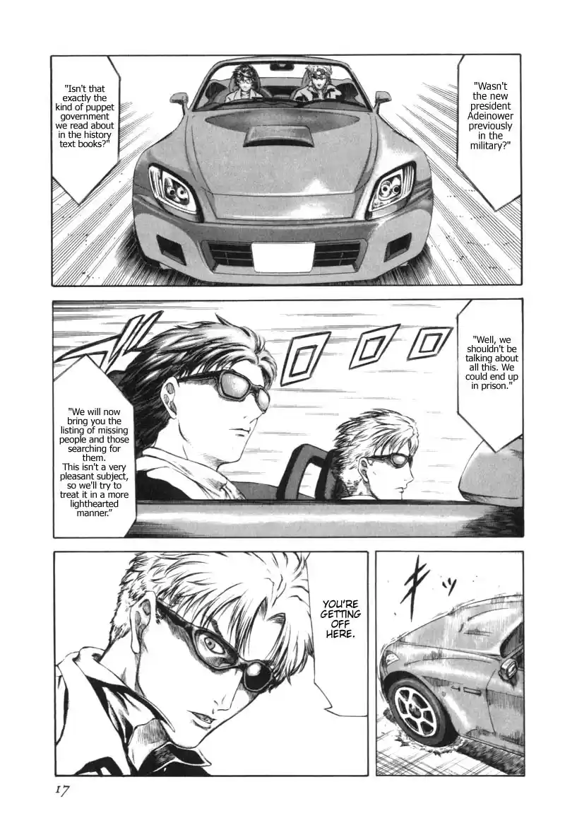 Red Eyes Vol. 2 Ch. 4