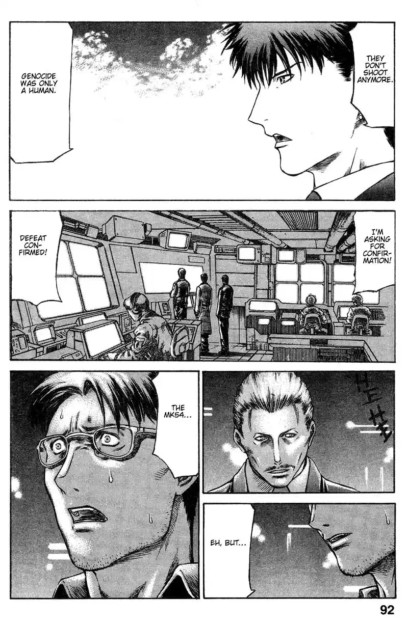 Red Eyes Vol. 3 Ch. 8