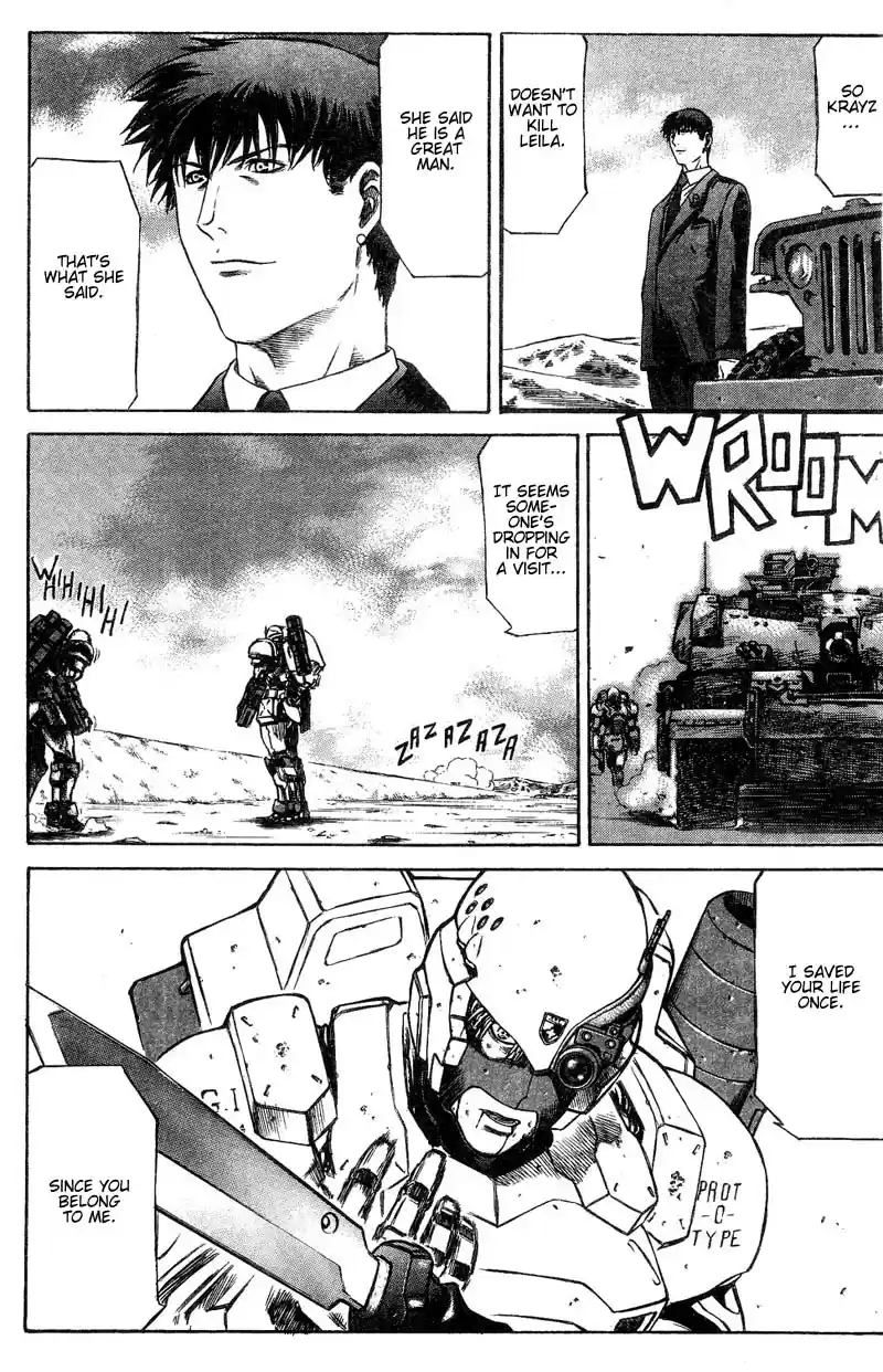 Red Eyes Vol. 3 Ch. 8