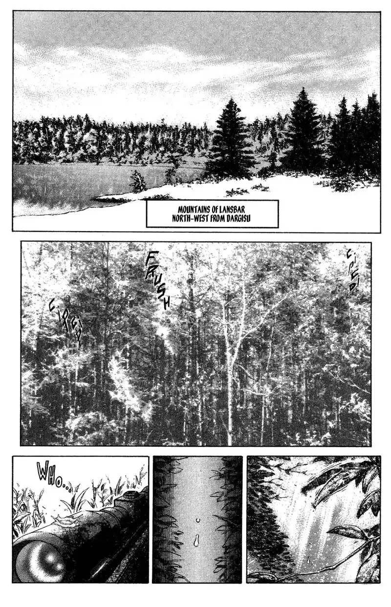 Red Eyes Vol. 3 Ch. 9