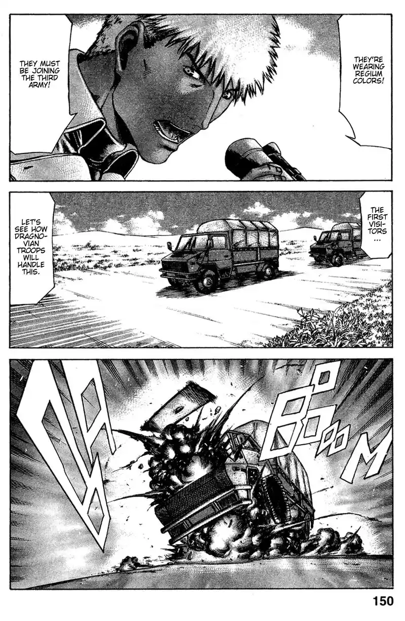 Red Eyes Vol. 3 Ch. 9